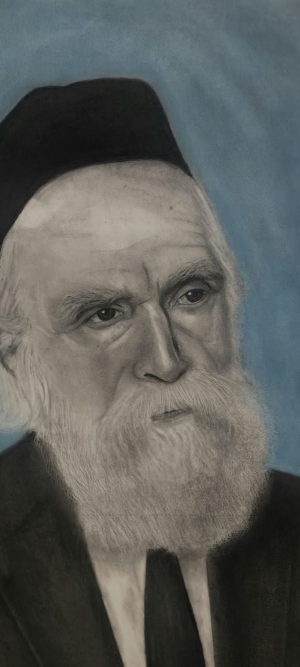 Rav Moshe Feinstein