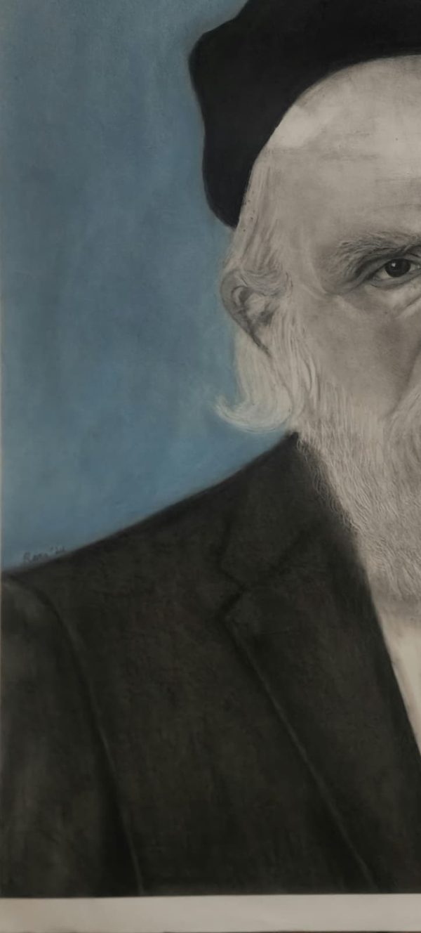 Rav Moshe Feinstein