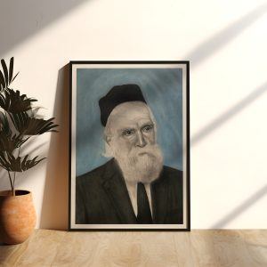 Rav Moshe Feinstein