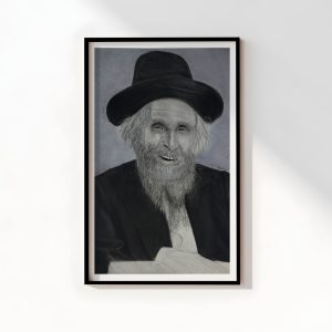The Lubavitcher Rebbe