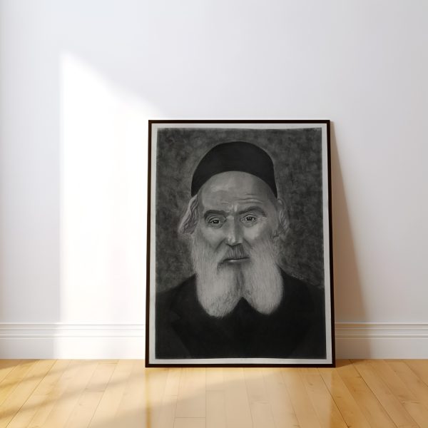 The Chofetz Chaim