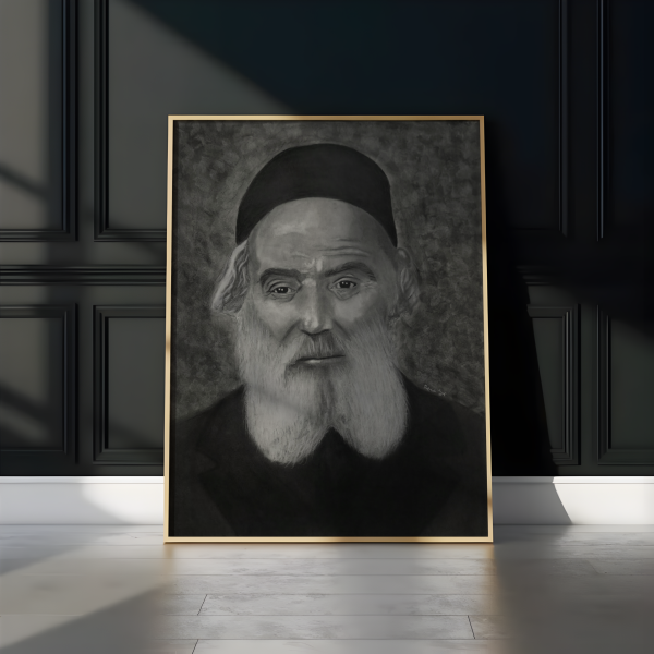 The Chofetz Chaim