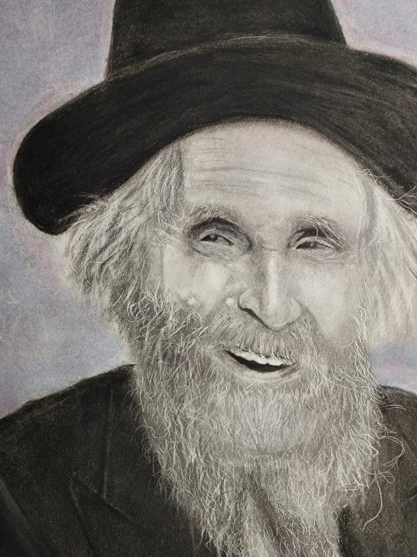 Reb Aharon Leib Shteinman