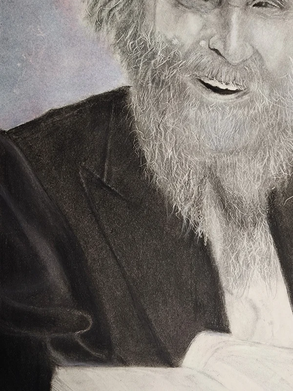 Reb Aharon Leib Shteinman