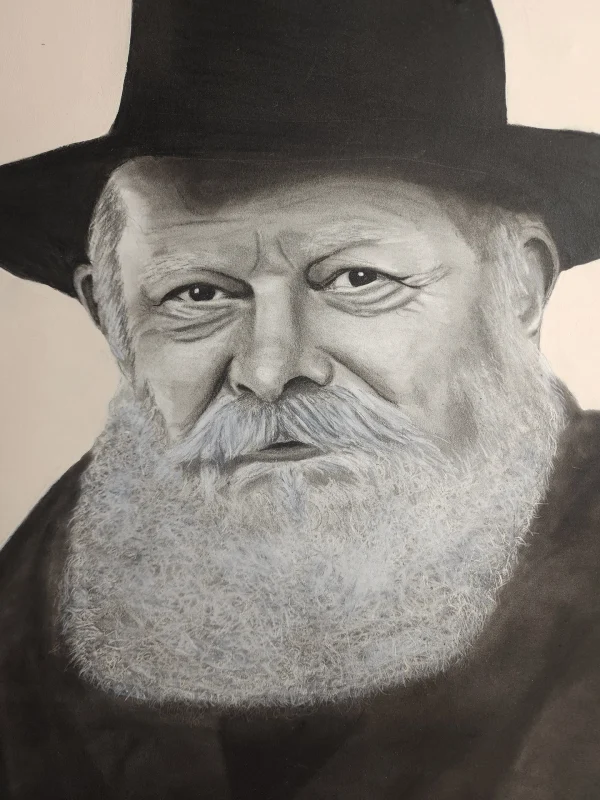 Lubavitcher Rebbe