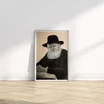 Lubavitcher Rebbe