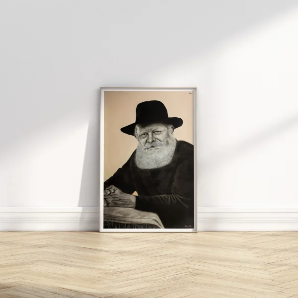 Lubavitcher Rebbe