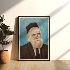 Rav Moshe Feinstein
