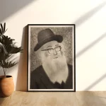 Reb Aryeh Levin