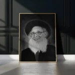 Rav Nosson Tzvi Finkel