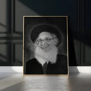 Rav Nosson Tzvi Finkel