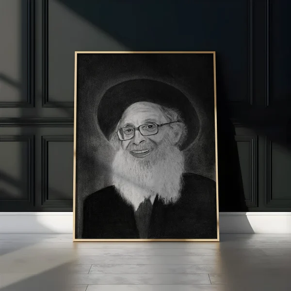 Rav Nosson Tzvi Finkel